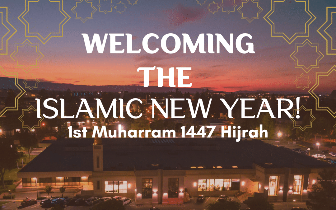 Welcoming the Islamic New Year 2025 / 1447H