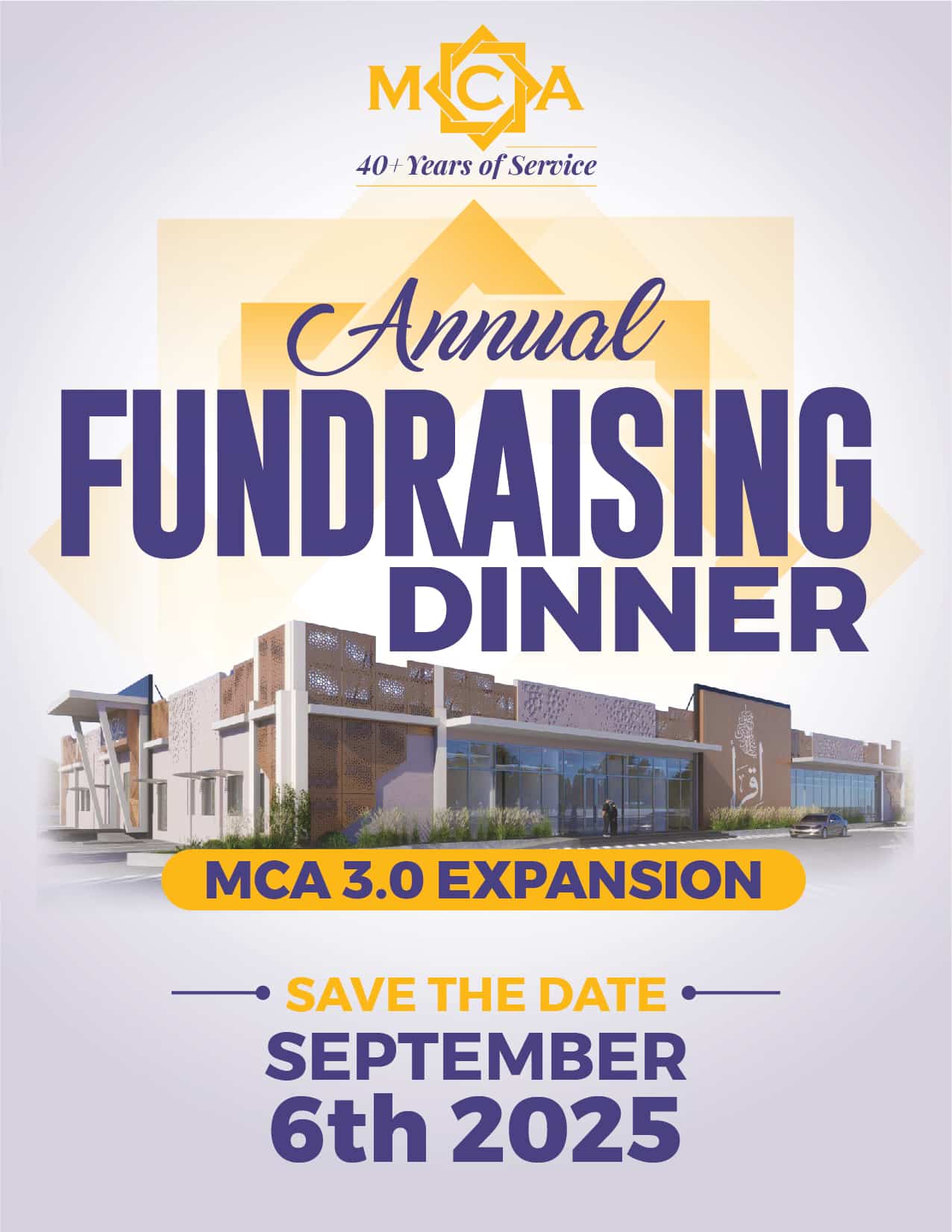 Join Imam Siraj on 9/7 at the Annual Dinner!