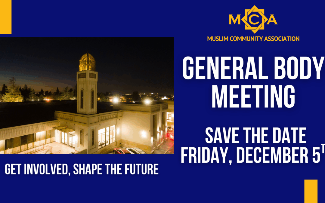 Save the Date: MCA Semi-Annual General Body Meeting