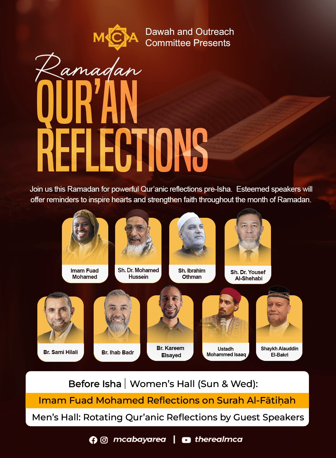 Ramadan Qur’an Reflections