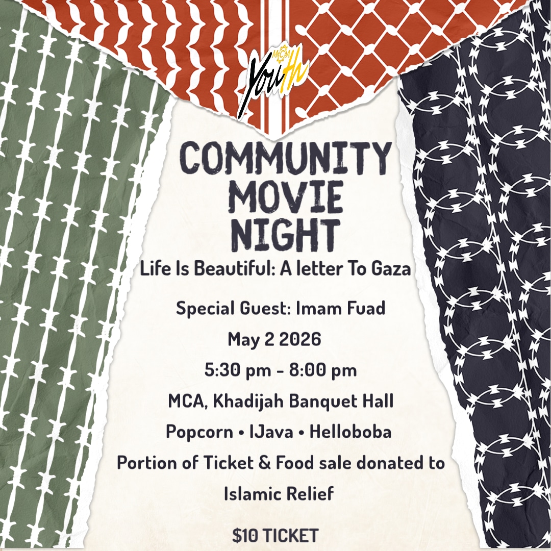 Community Movie Night