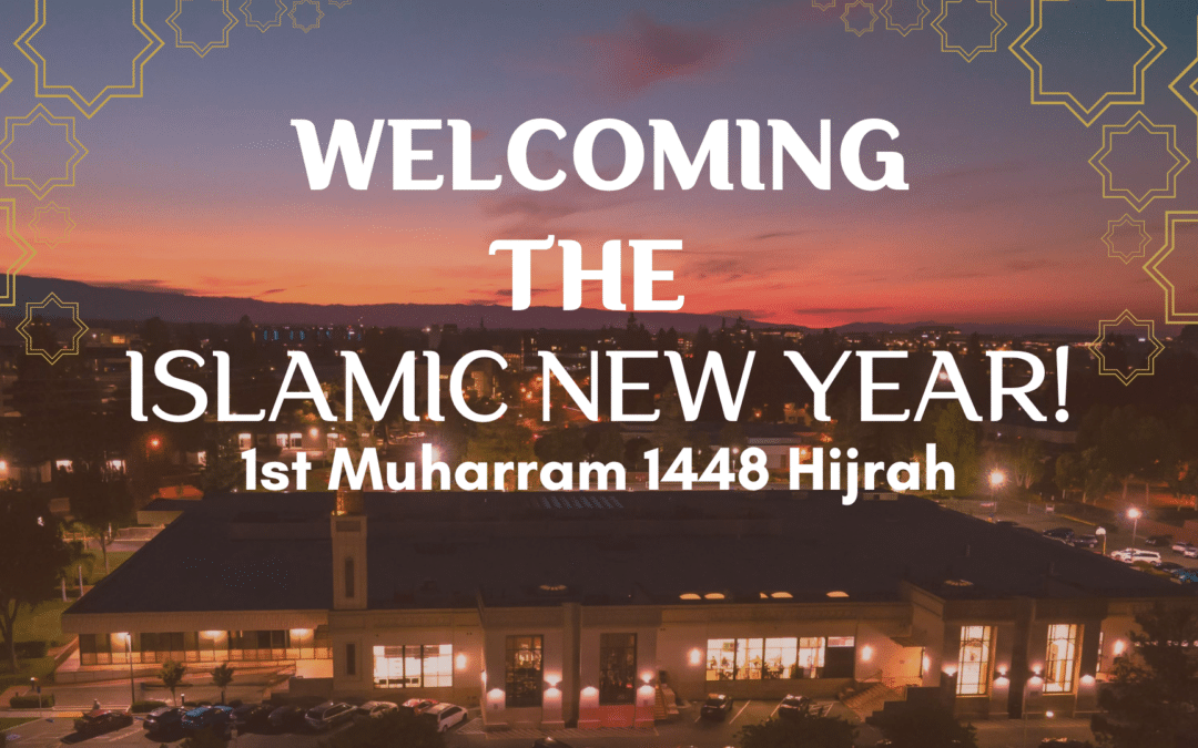 Muharram and the Islamic New Year 1448