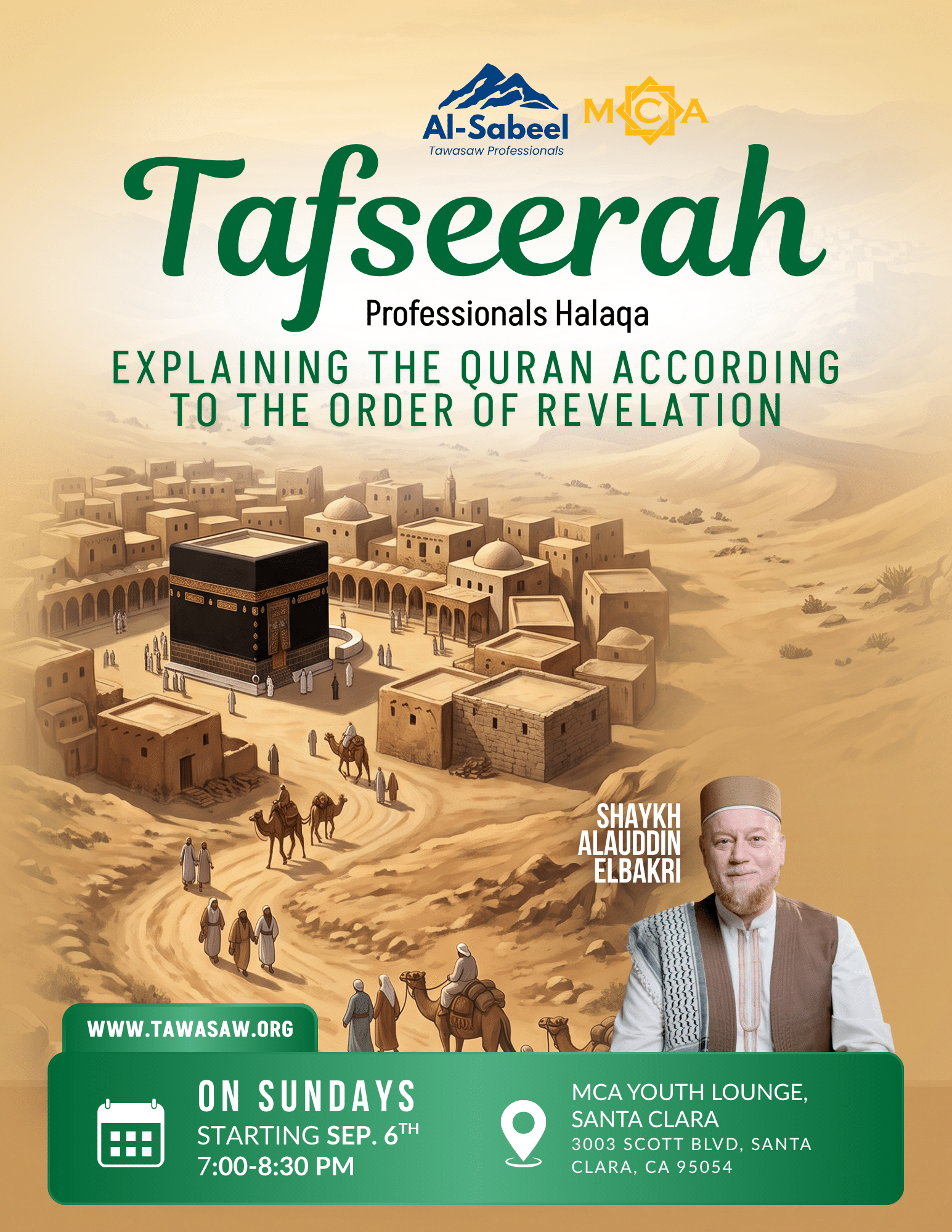 Tafseerah: Professionals Halaqa