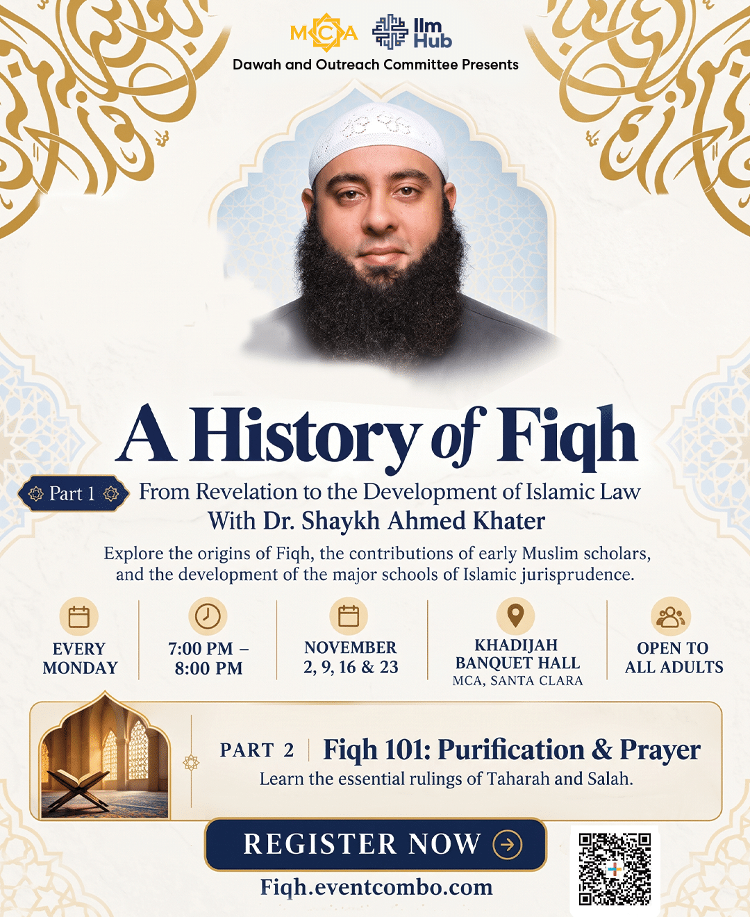 History of Fiqh: Revelation & Development of Islamic Law